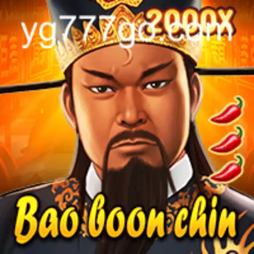 BaoBoonChin: A Tactical Adventure in the Gaming World