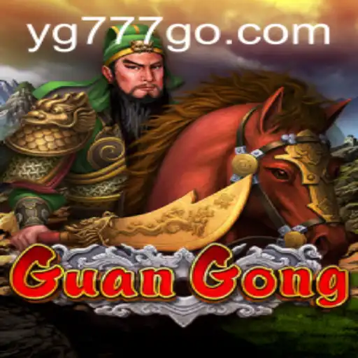 The Renowned Glory of GuanGong: A Deep Dive into the Legendary Game